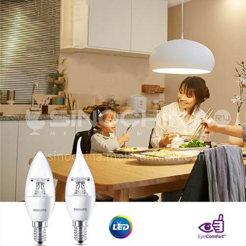 Philips Constant Bright Candle Bulb-Philips LED bulb